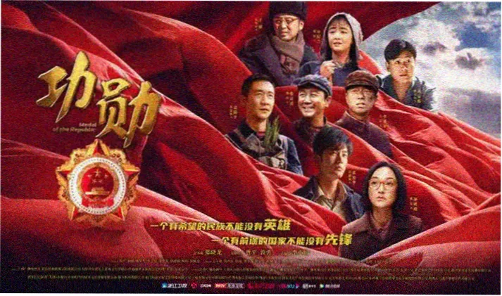无间道系列香港警匪电影大全修复版推荐