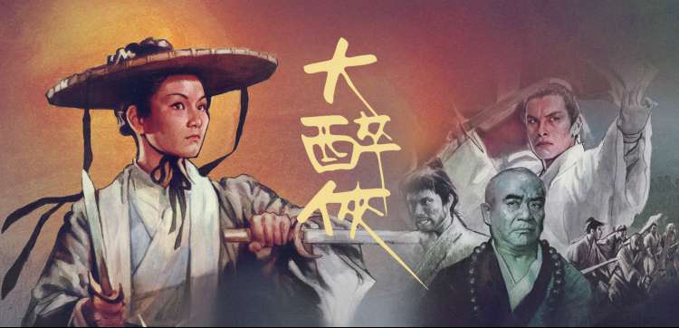 湄公河行动缉毒警匪电影大全推荐