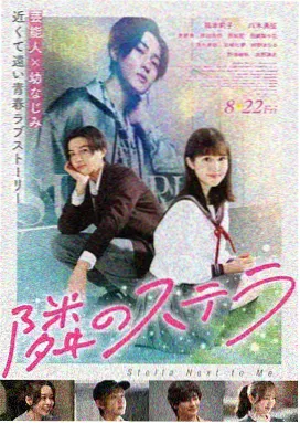 英雄本色海报